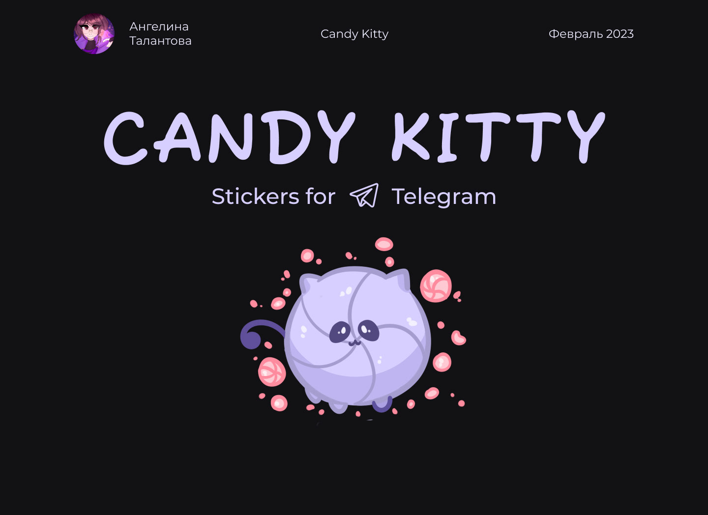 Stickers for telegram 