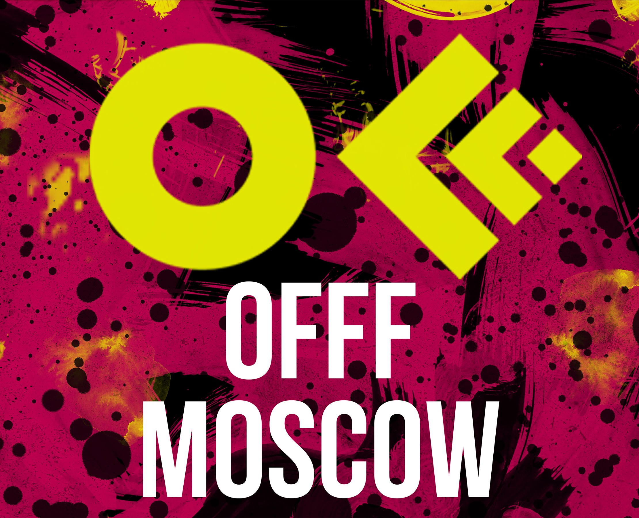 Фестиваль OFFF MOSCOW — Интерфейсы, Брендинг на Dprofile