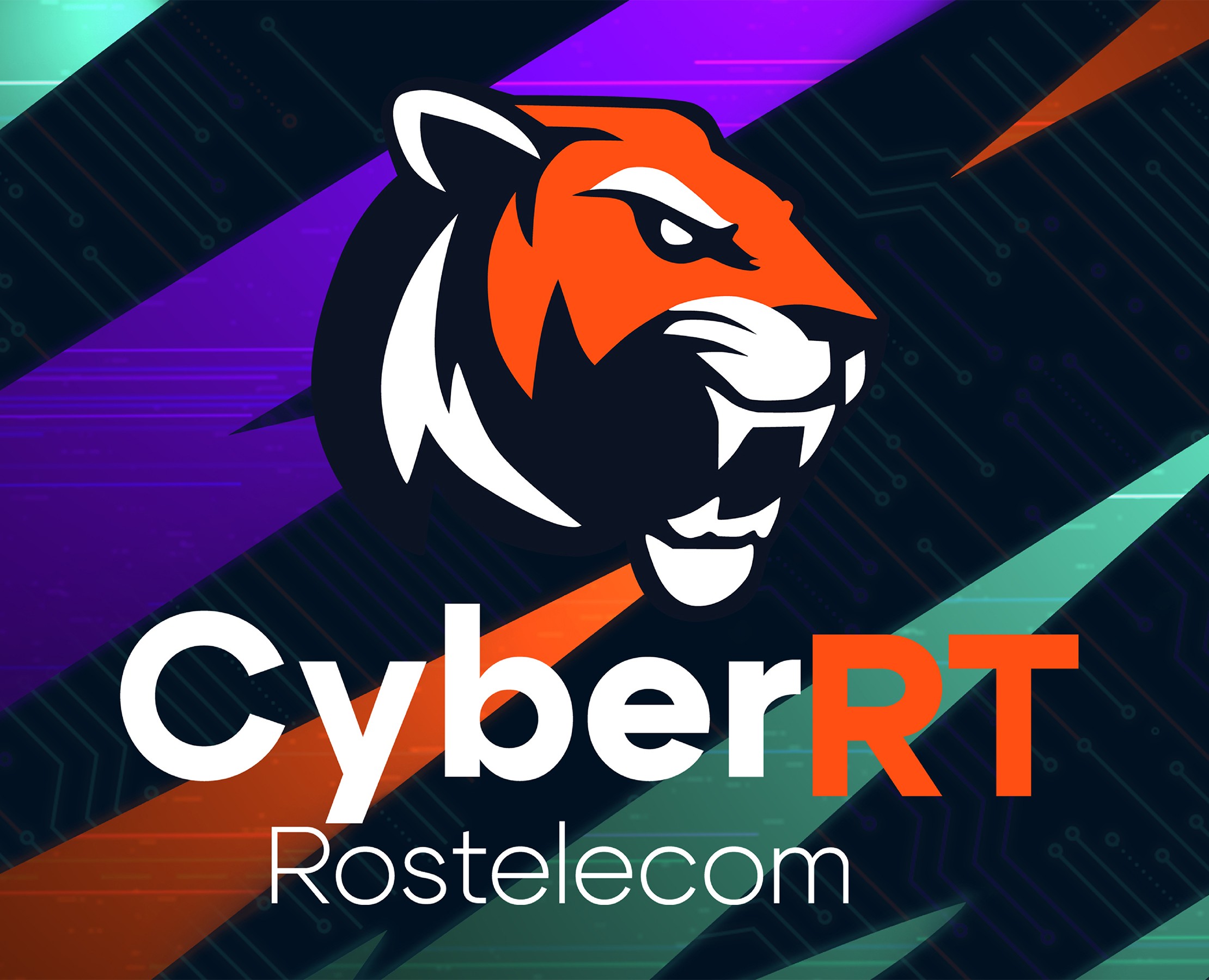 CyberRT — Брендинг на Dprofile