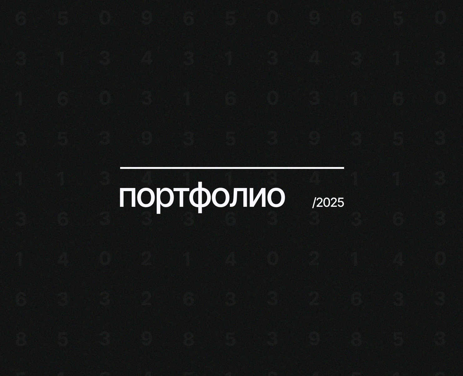 Дизайнер презентаций ✱ Портфолио — Маркетинг на Dprofile