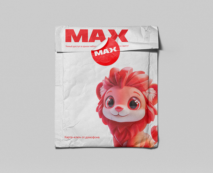 Жилой квартал MAX — Интерфейсы, Брендинг на Dprofile