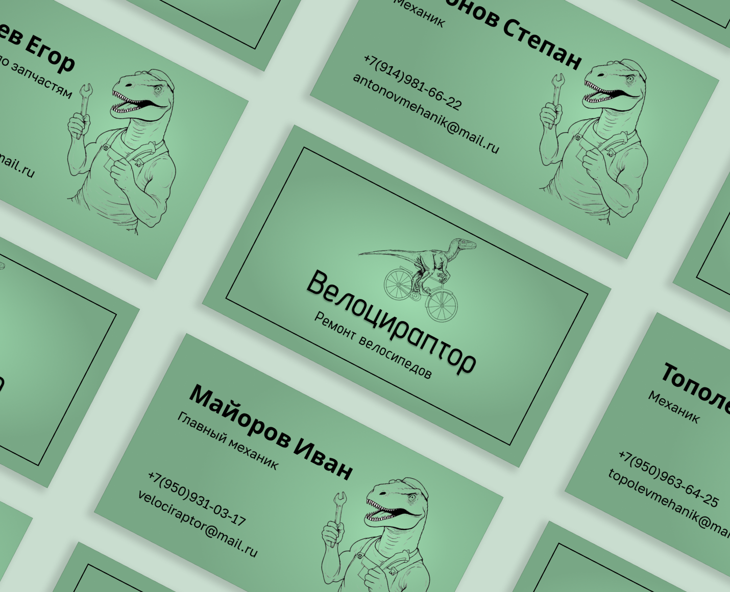 Визитки и логотип — Брендинг, Графика на Dprofile