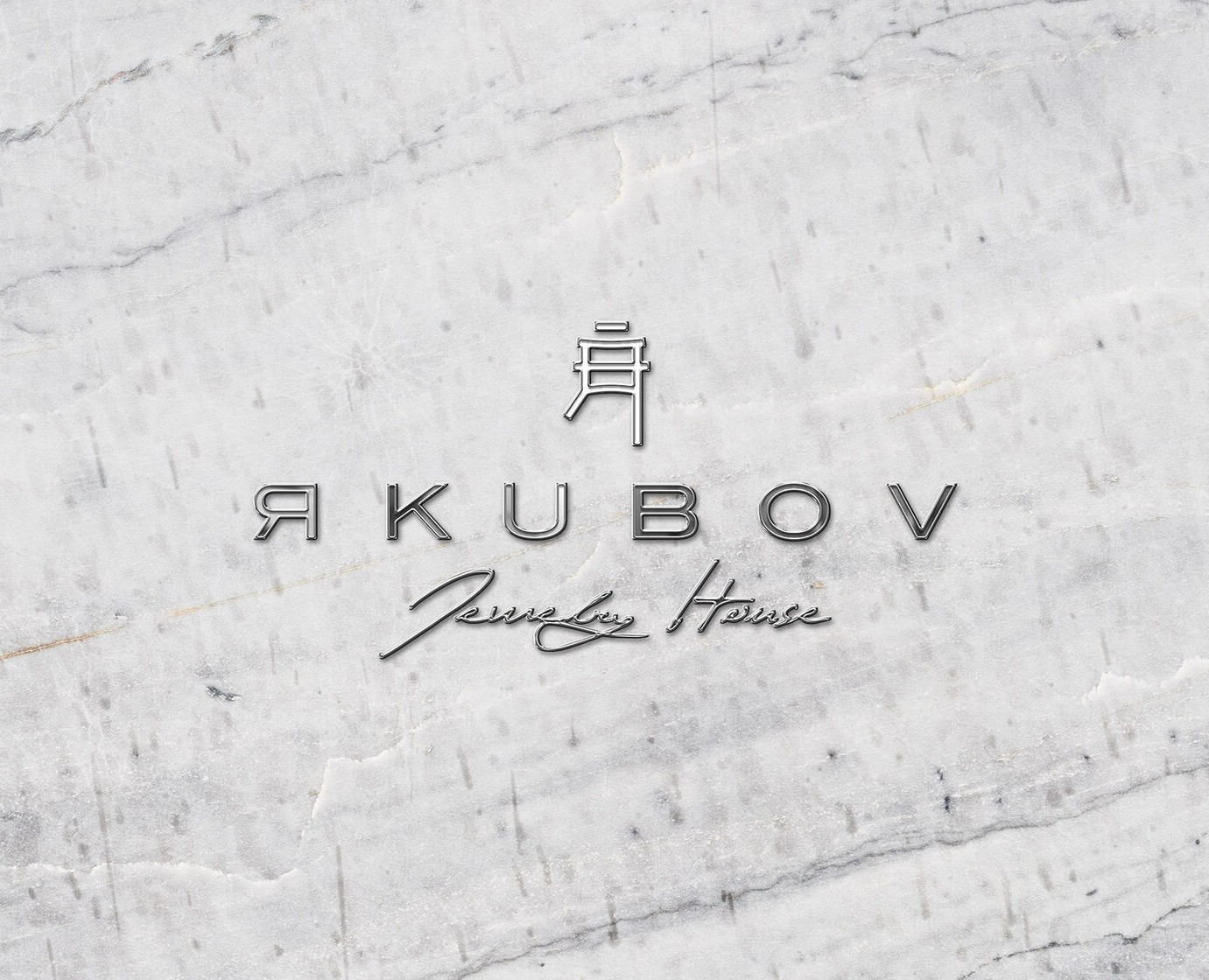 ЯKUBOV JEWELRY — Интерфейсы, Брендинг на Dprofile