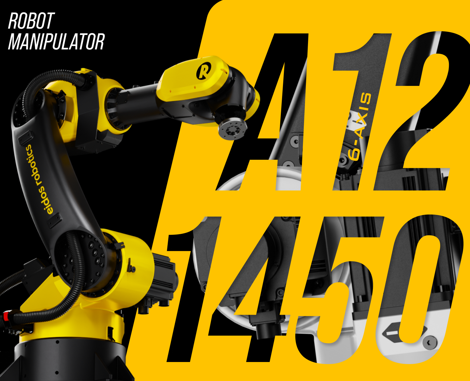 A12-1450 Industrial robot manipulator — 3D, Анимация на Dprofile