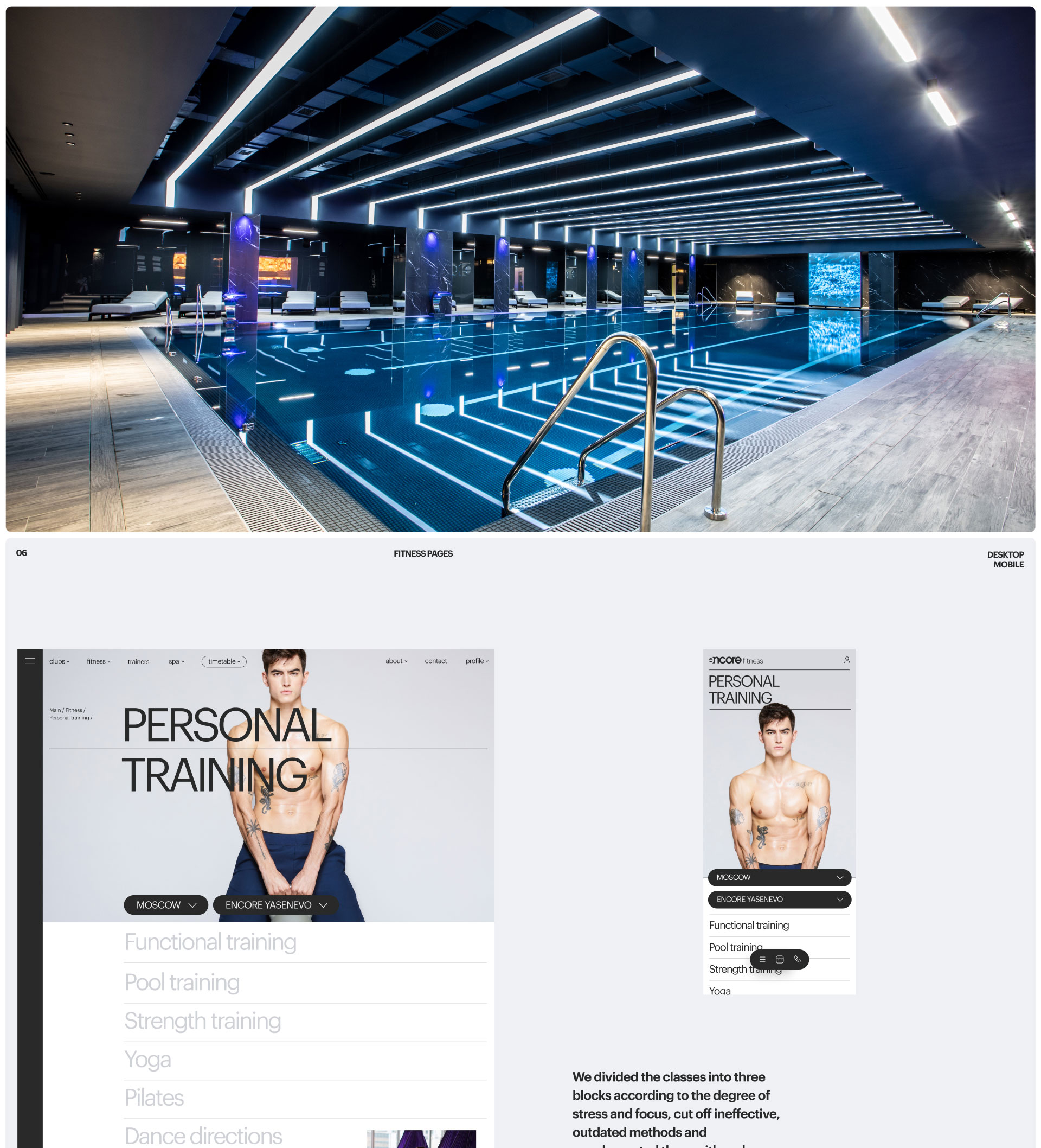 Encore Fitness Website Design — Dprofile