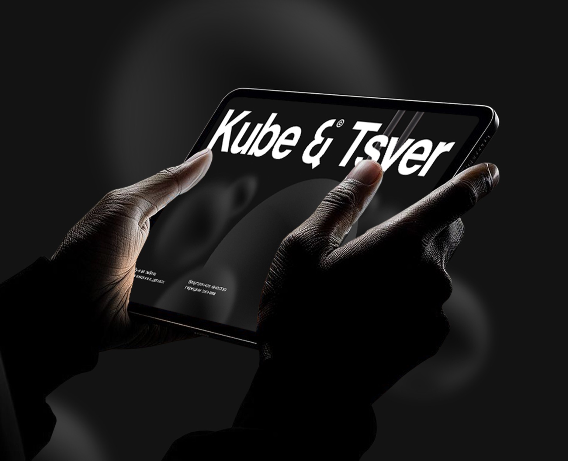 Kube & Tsver / логотип — Брендинг на Dprofile