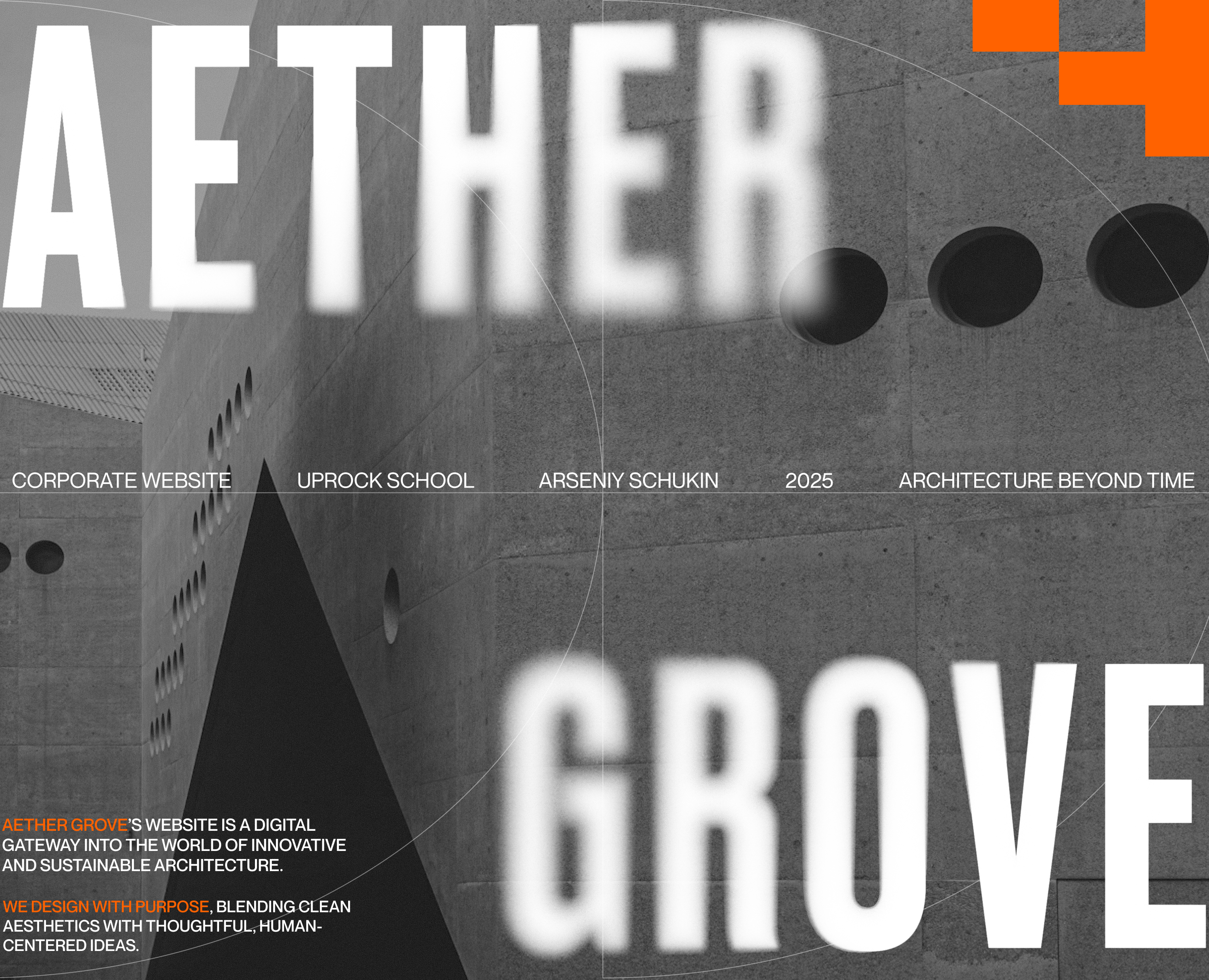 AETHER GROVE | Corporate website — Интерфейсы, Брендинг на Dprofile