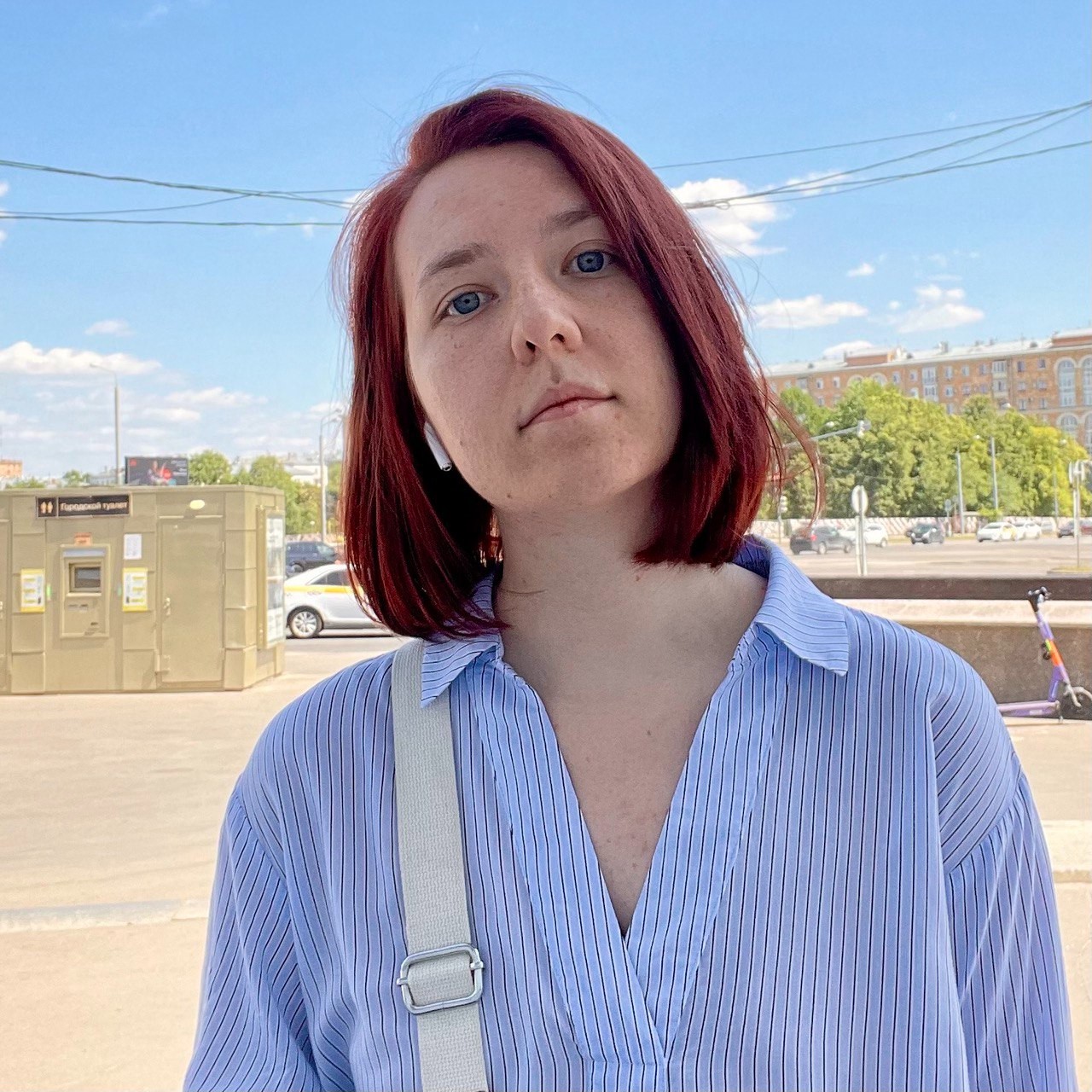 Аватар пользователя Александра Душелюбова