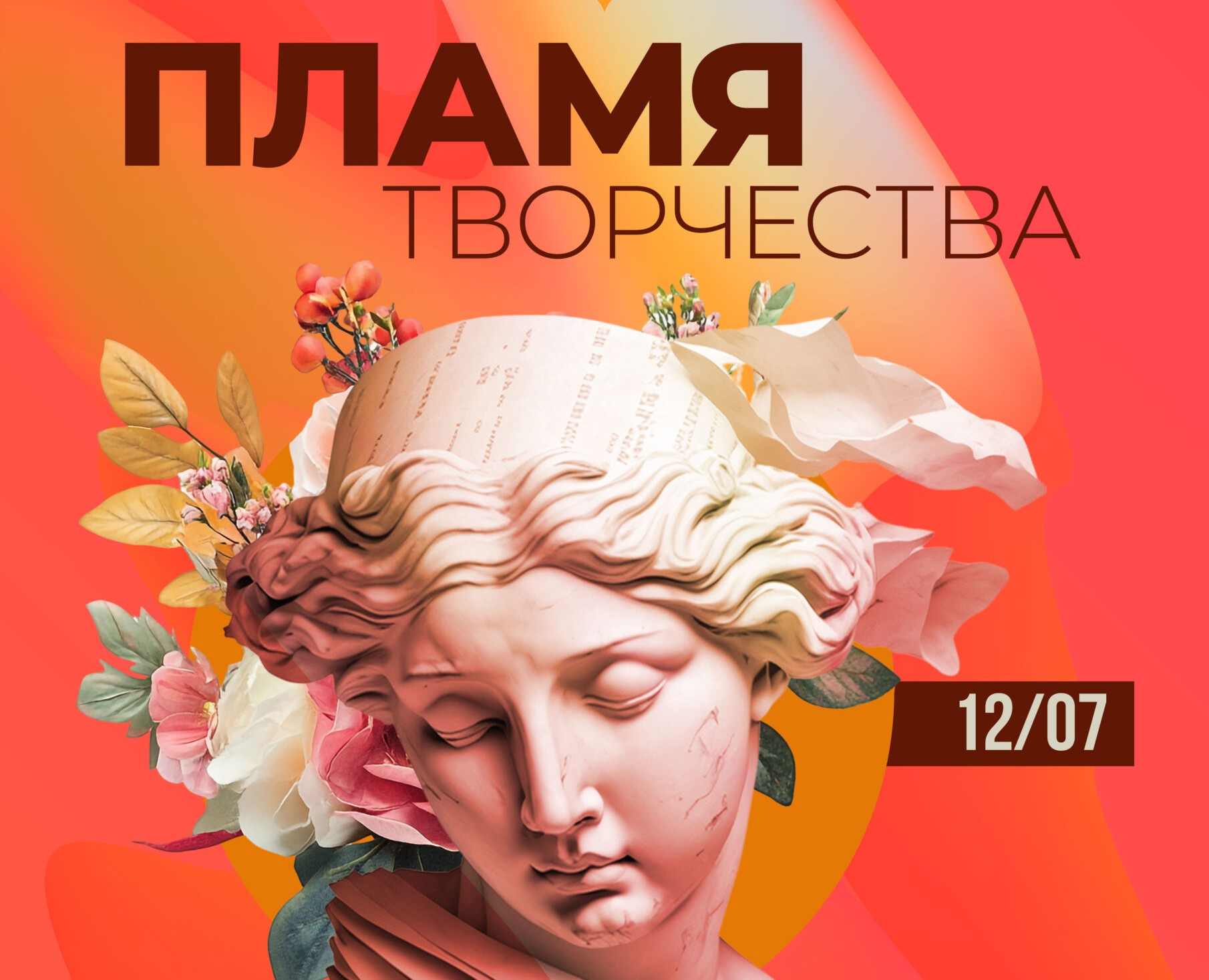 Разработка айдентики — Брендинг, Графика на Dprofile