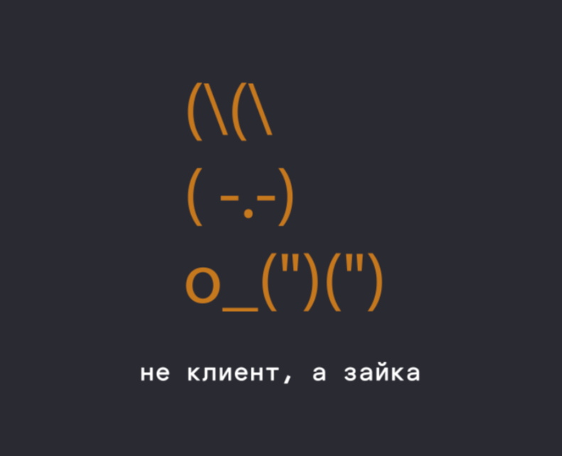 Меташаркс. Концепция сайта — Интерфейсы, Анимация на Dprofile