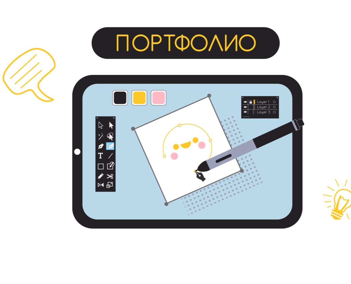 Портфолио графический дизайн — Иллюстрация, Графика на Dprofile