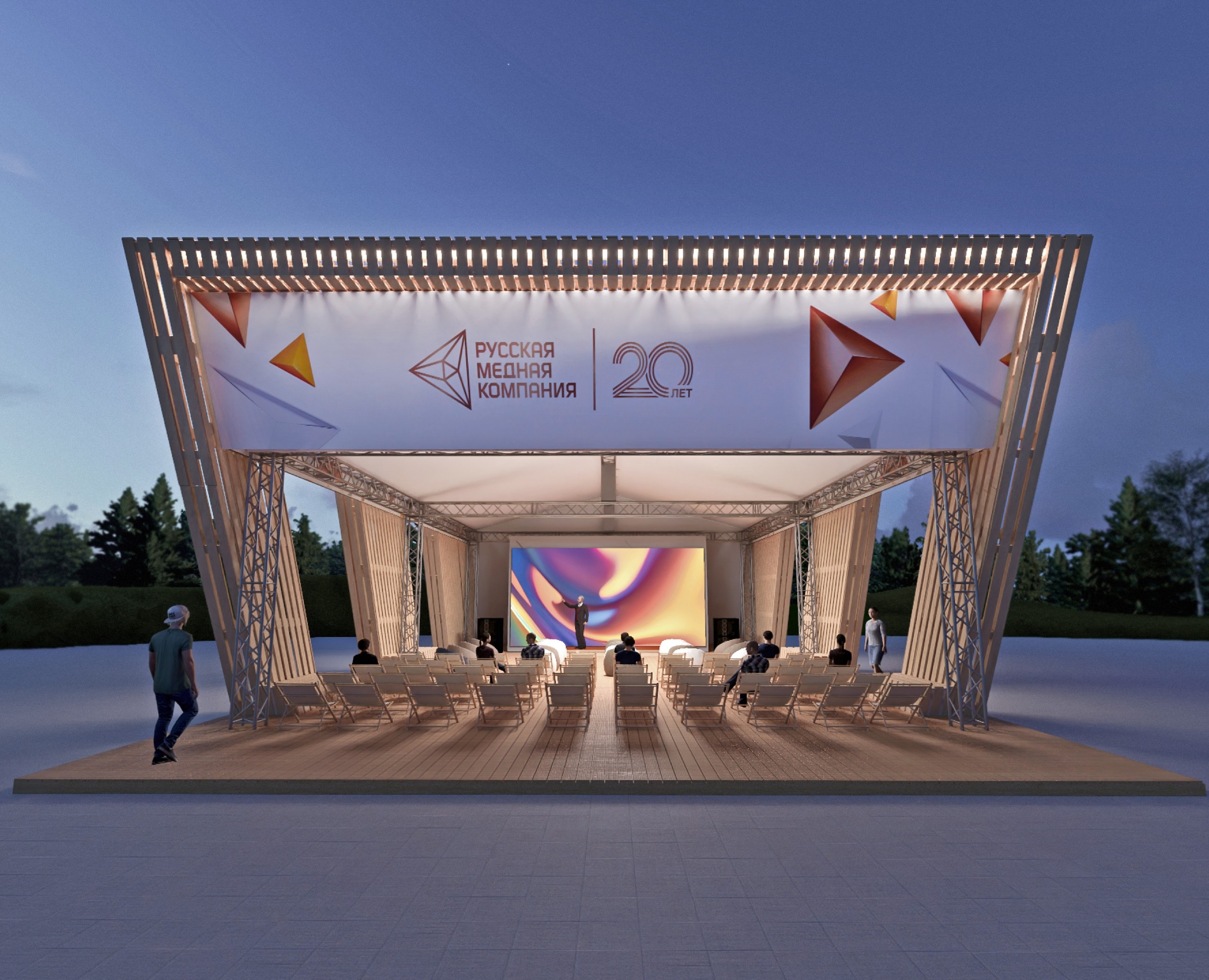 КИНОЛЕТО РМК — 3D на Dprofile