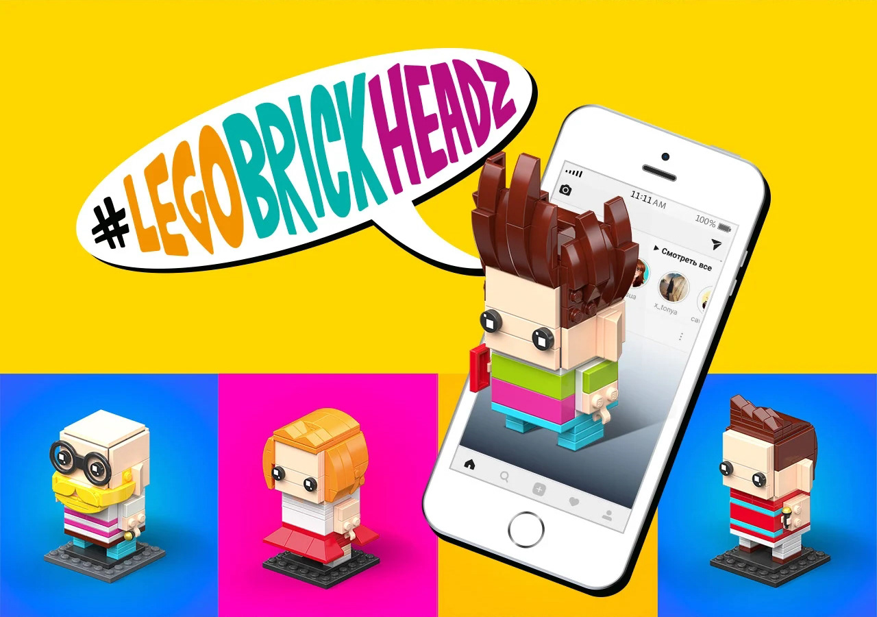 LEGO. BRICKHEADZ — Dprofile